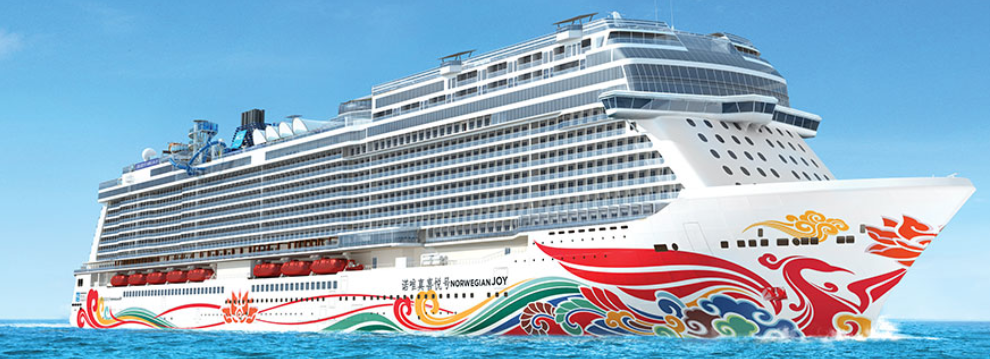 Norwegian Cruise Line Holdings verstärkt Engagement auf dem wachsenden chinesischen Kreuzfahrtmarkt